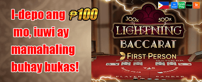 Hot Slots Free Spins promotion banner