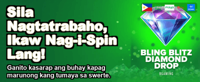 Fast Login, Instant Rewards!